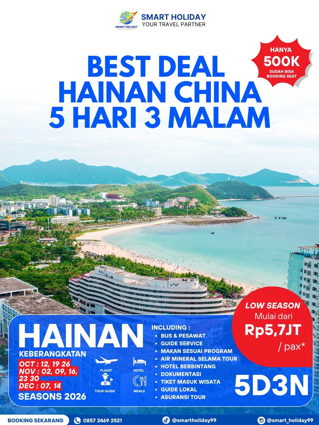 Hainan China Tour Package 5D 3N