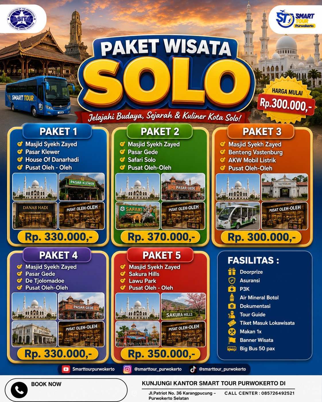 Solo